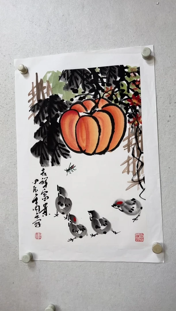国画11书画作品欣赏