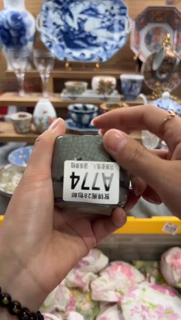 瓷片蓝*珑      A774
