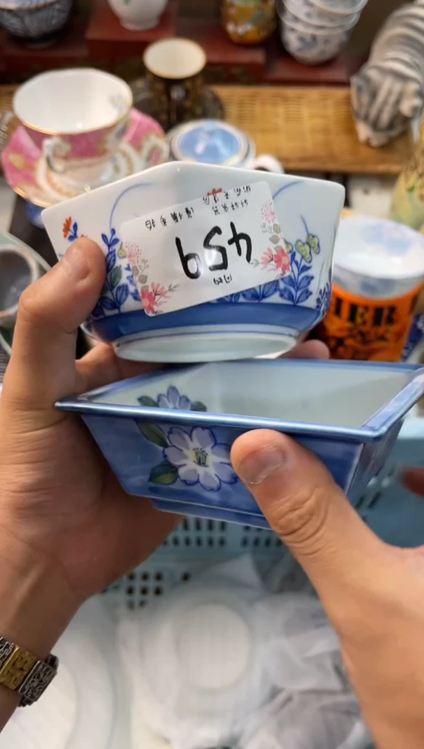 不*山店铺名称 轩轩瓷器 闪购类型 定向 不周山