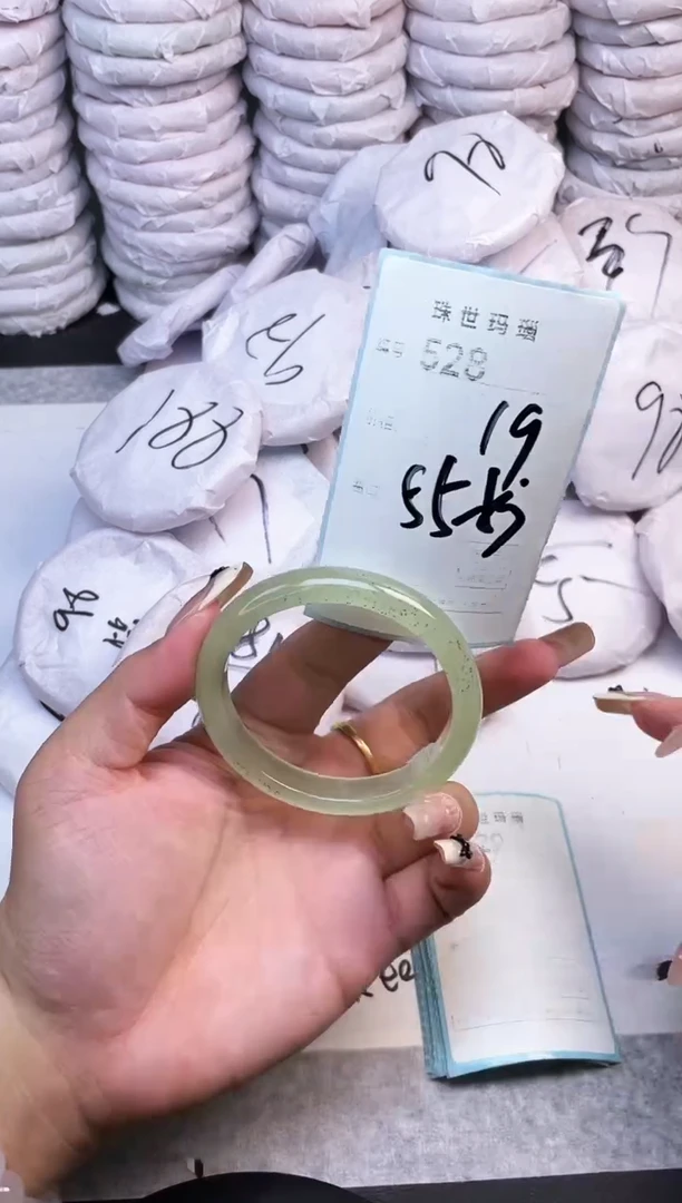 手镯玛瑙/玉髓未镶嵌528