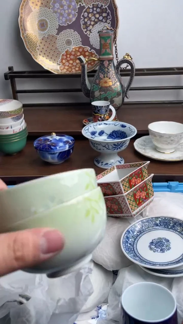 【闪购商品】瓷片171-U满20包邮-48h凑单