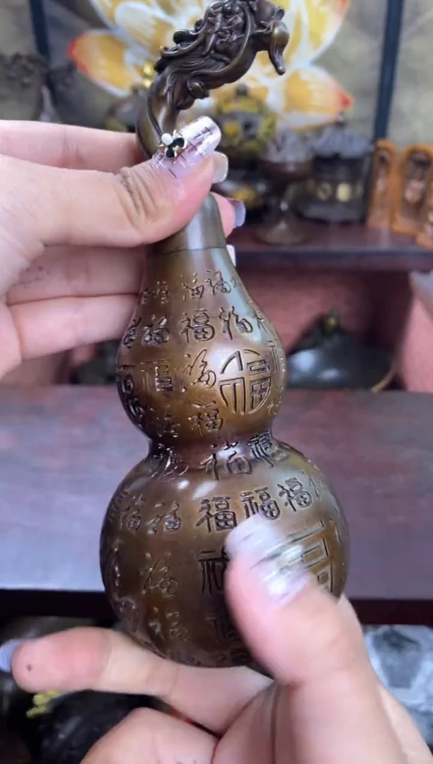 信德铜精选专属链接