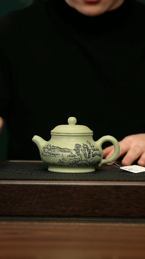 【闪购商品】紫砂茶壶宜兴原矿 手工 紫砂壶容量220CC