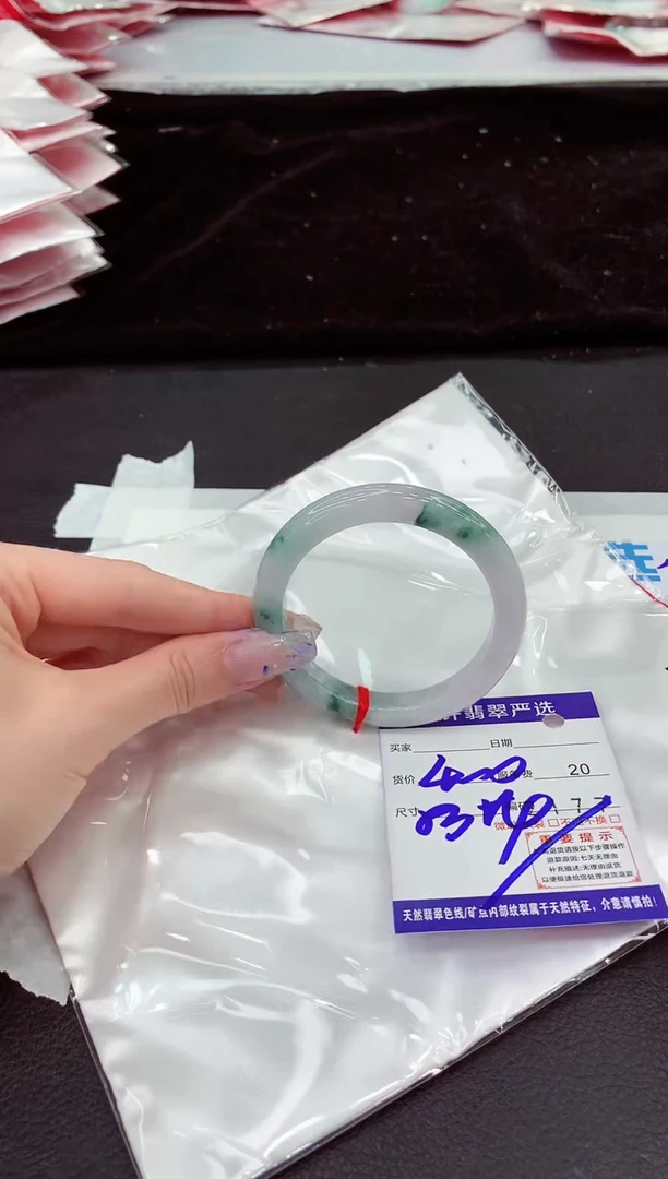 未镶嵌手镯翡翠1111111111111