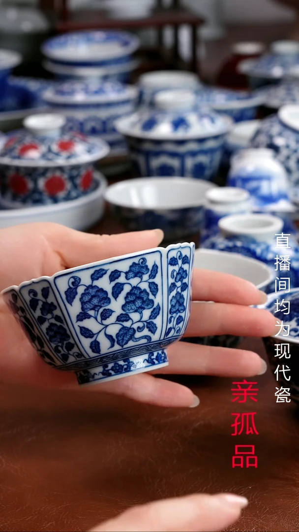 景德镇高端茶器景德镇墨奈纯手工手绘高端茶器