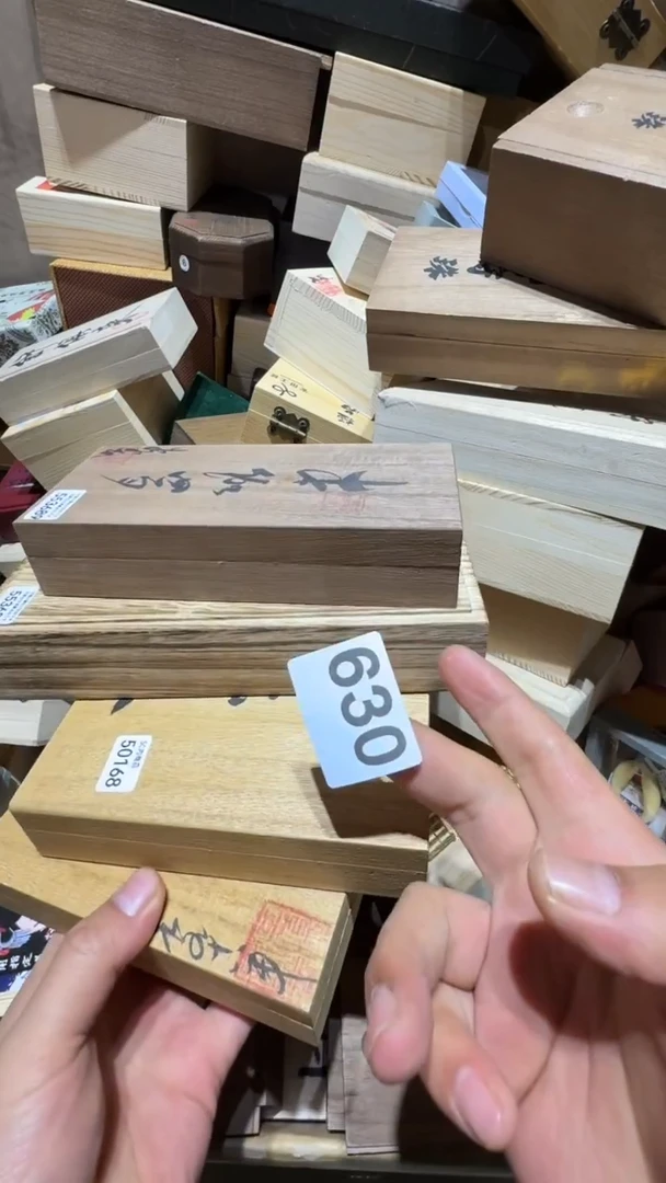 瓷片与*瓷器瓷器瓷器瓷器瓷器瓷器