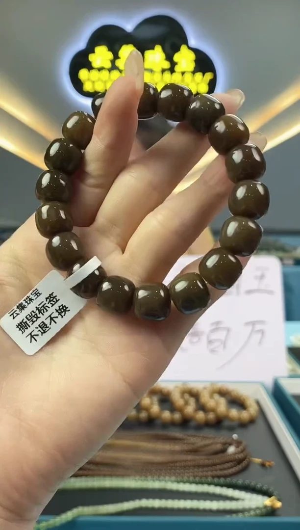 和田玉未镶嵌颈饰拍一发一
