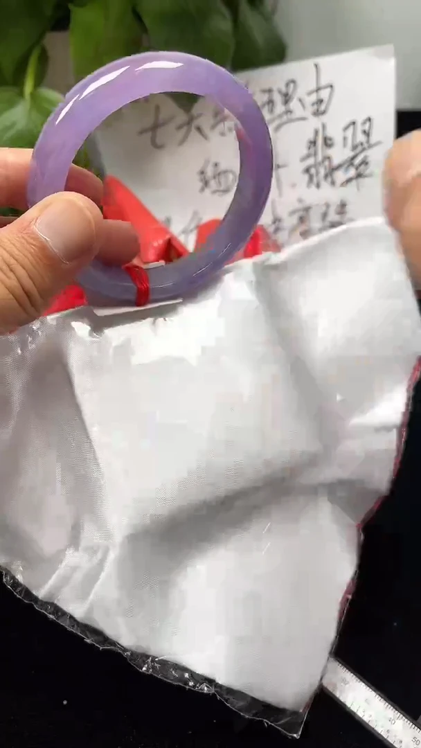所见即所得 以实物为准143