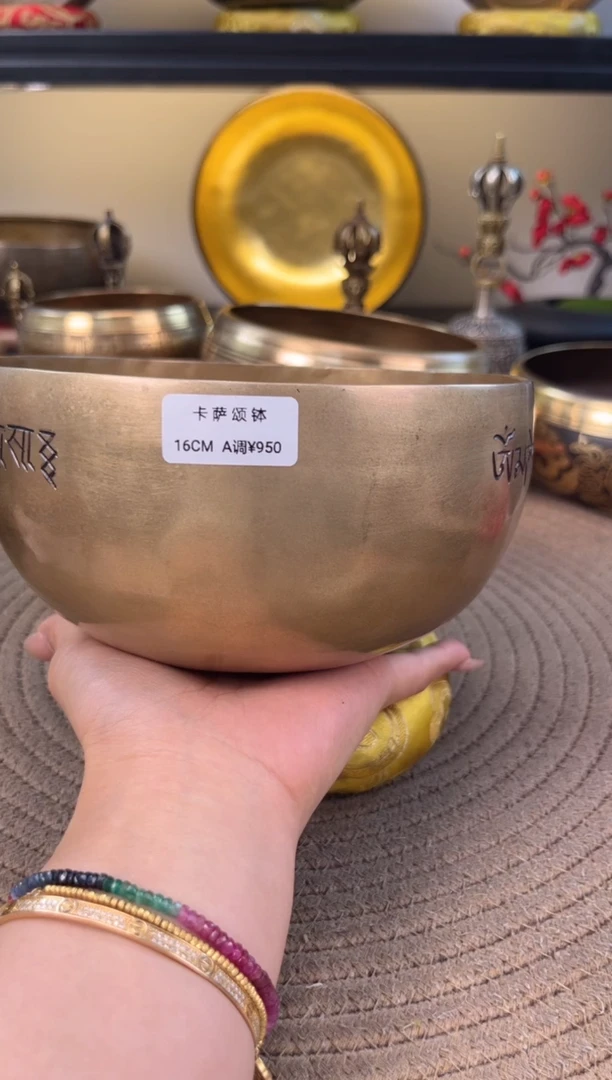 【闪购商品】大师锻打卡萨颂钵16-A 950