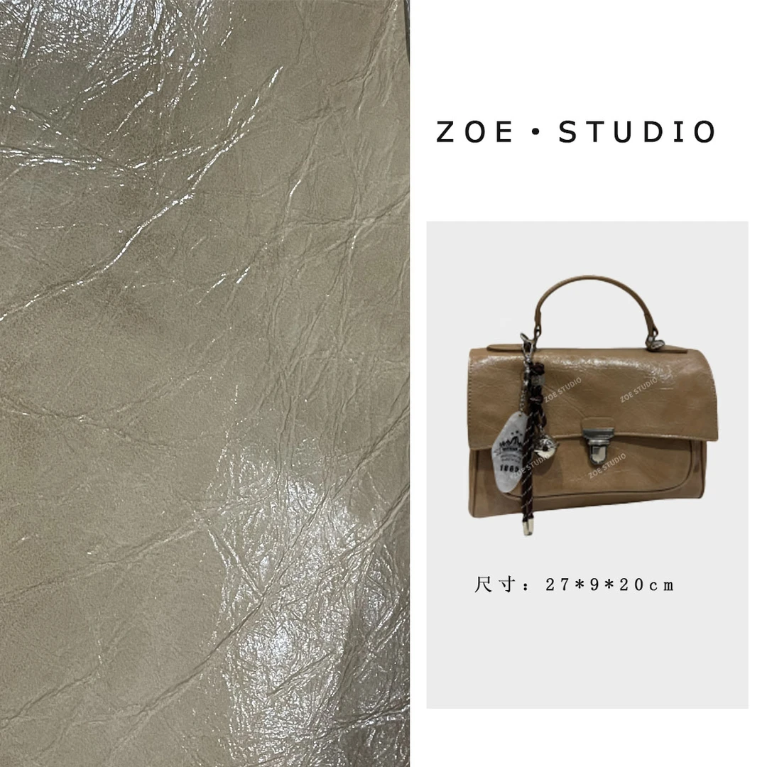 【佐伊甄选】QYX-9718-燕麦奶茶轻奢女士时尚百搭小众单肩挎包拼色