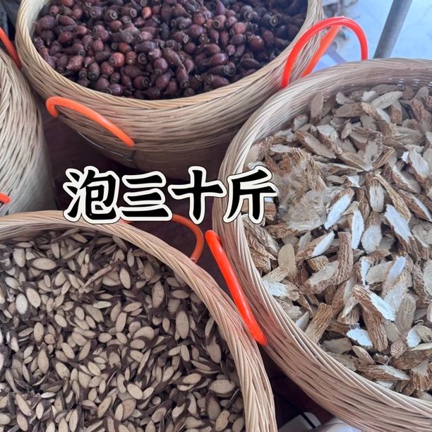 农村土特产野采无添加干牛大力 金缨子 千斤拔泡酒