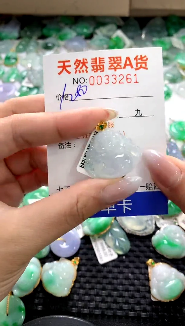 颈饰18K金镶嵌翡翠1
