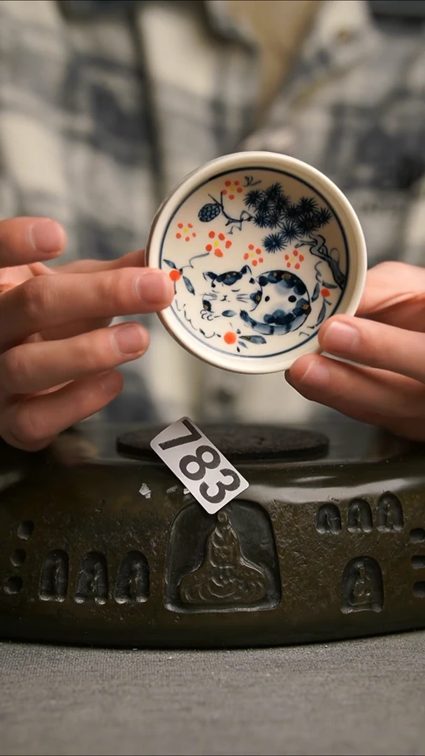 783景德镇陶瓷茶器系列