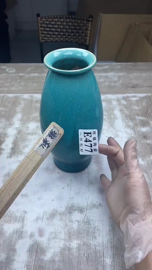 【闪购商品】瓷片旺福家陶瓷一号商品