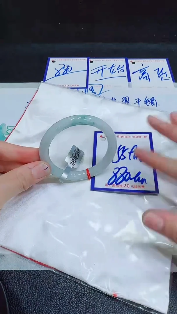 翡翠手镯未镶嵌11111111
