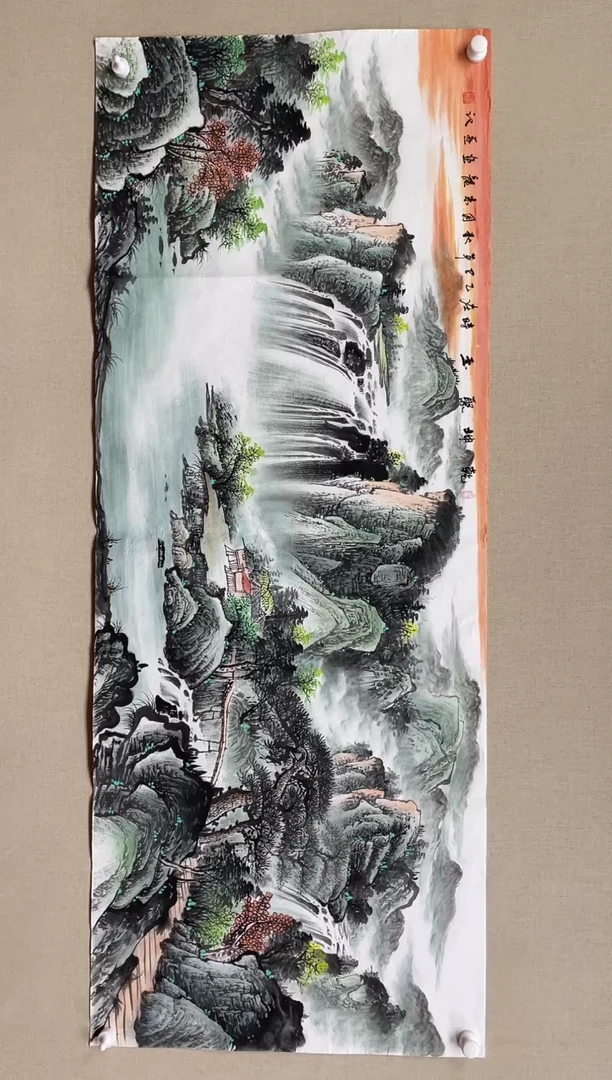 国画180*68 杨志龙杨志龙杨志龙杨志龙杨志龙