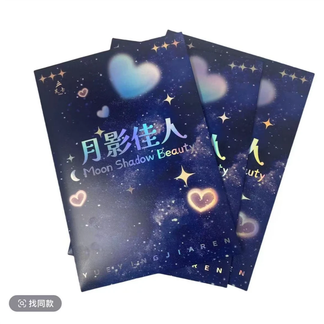 佳佳-芙卡-月影佳人 卡牌收藏盲盒 默认代拆