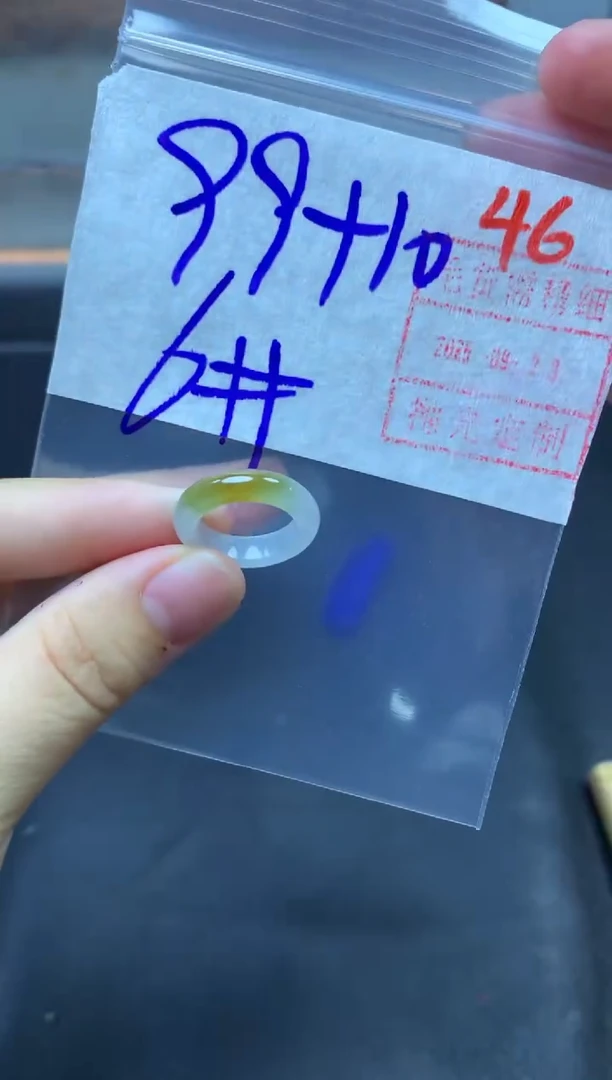 未镶嵌定制翡翠戒圈6#109毛货需精细抛光