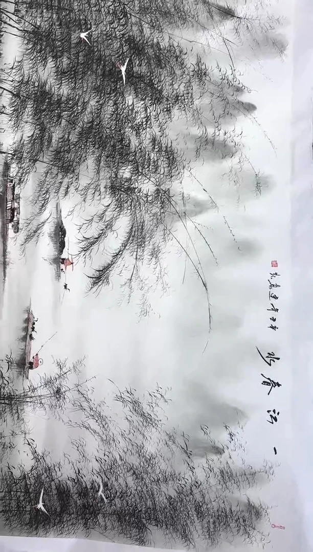 【闪购商品】国画周建真老师绘画作品19-50