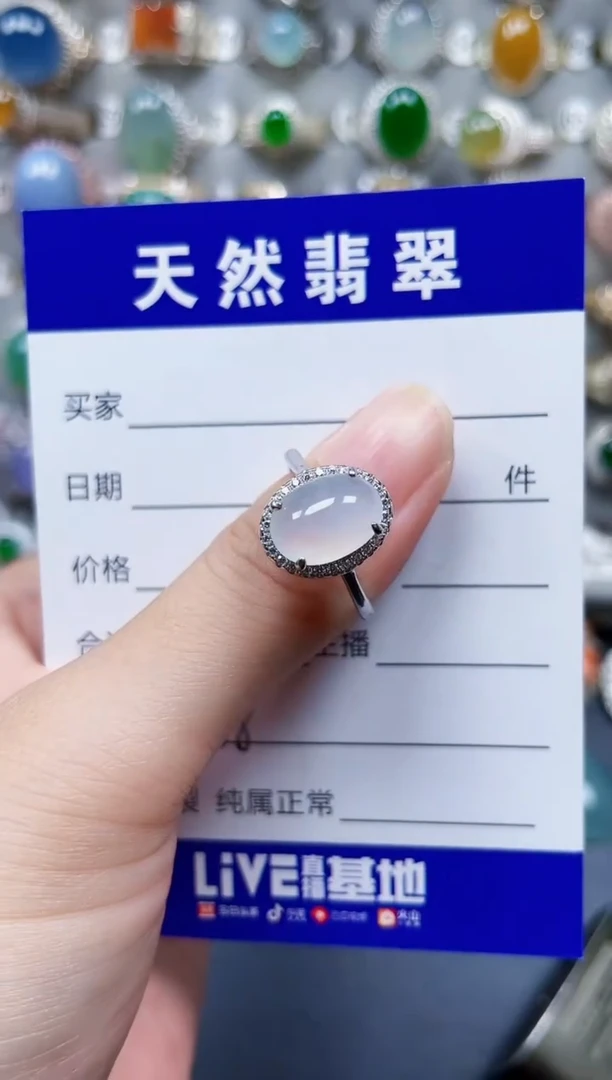 银S925镶嵌戒指翡翠188