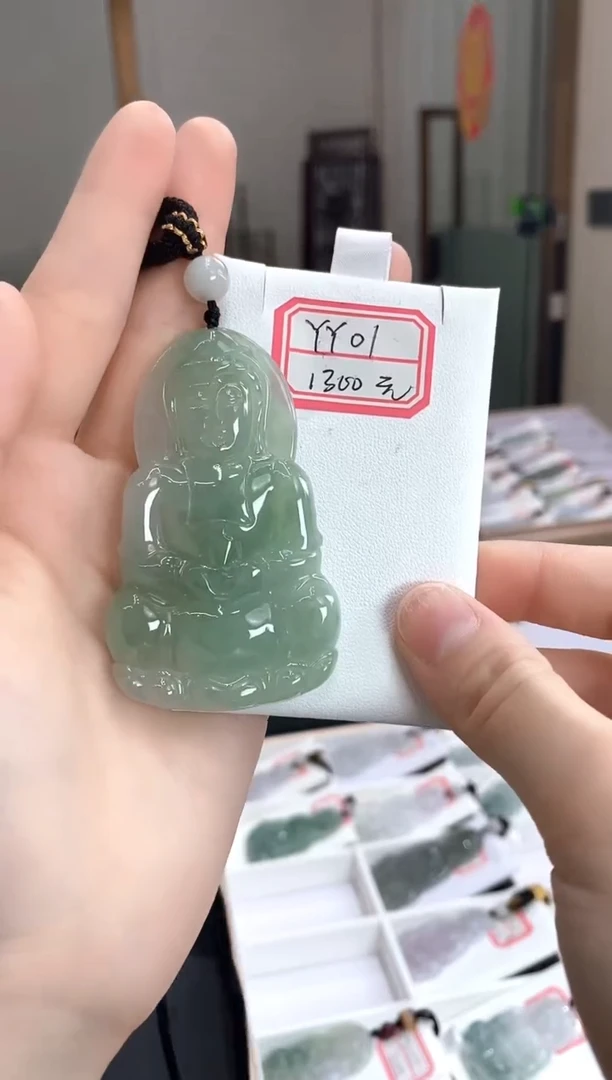 翡翠未镶嵌颈饰YY01加大冰绿大观音