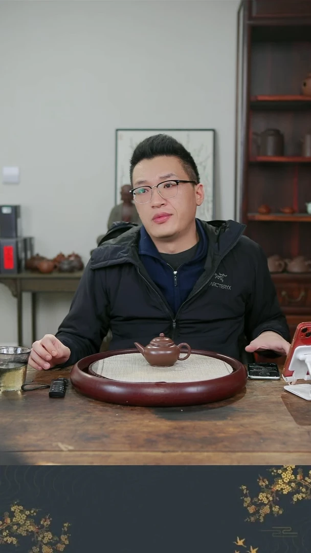 【闪购商品】紫砂茶壶老行家紫砂1