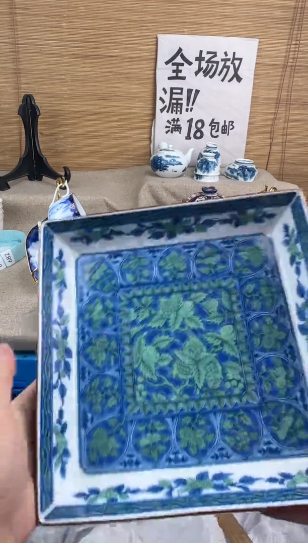 瓷片你**？陶瓷陶瓷陶瓷