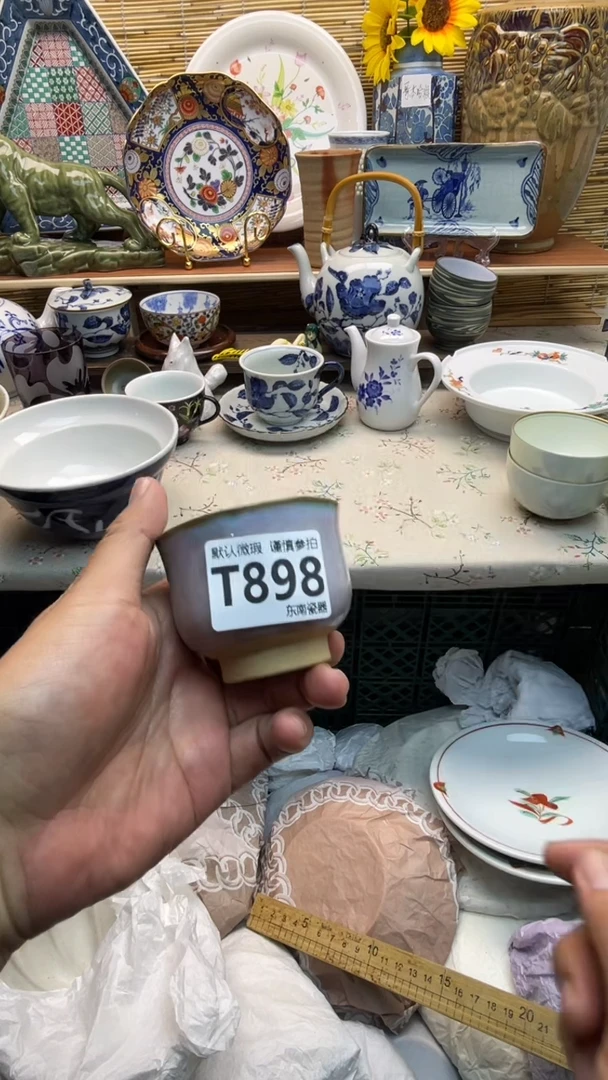 瓷片闪购闪购闪购闪购