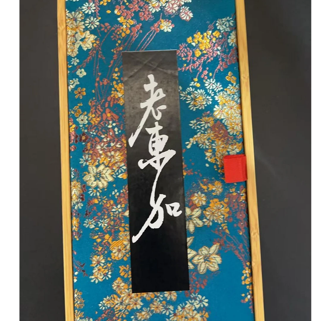 DY-B9389 老东加檀香线香 /500g