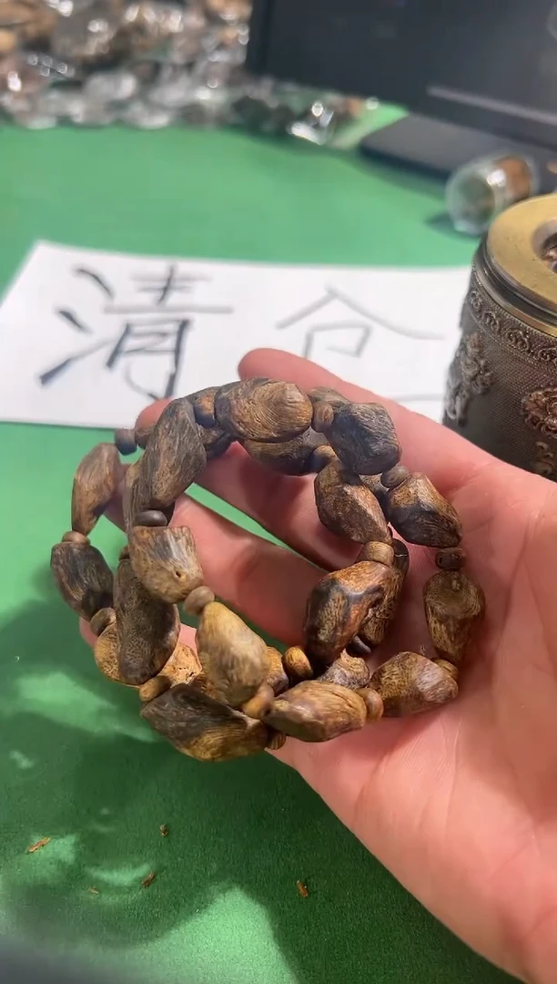 【闪购商品】沉香手串64号10克种植奇楠留疤多样性发一