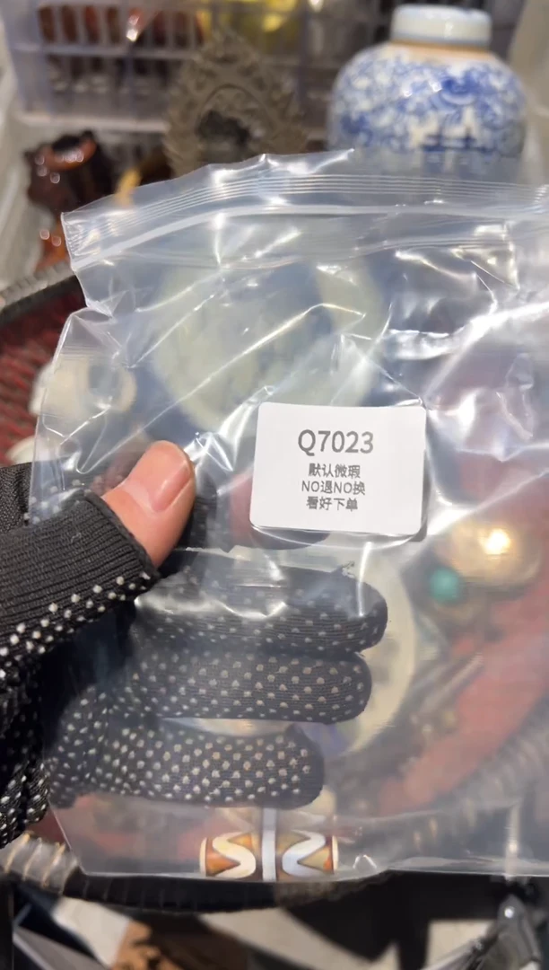 一**树秒拍秒付闪购链接