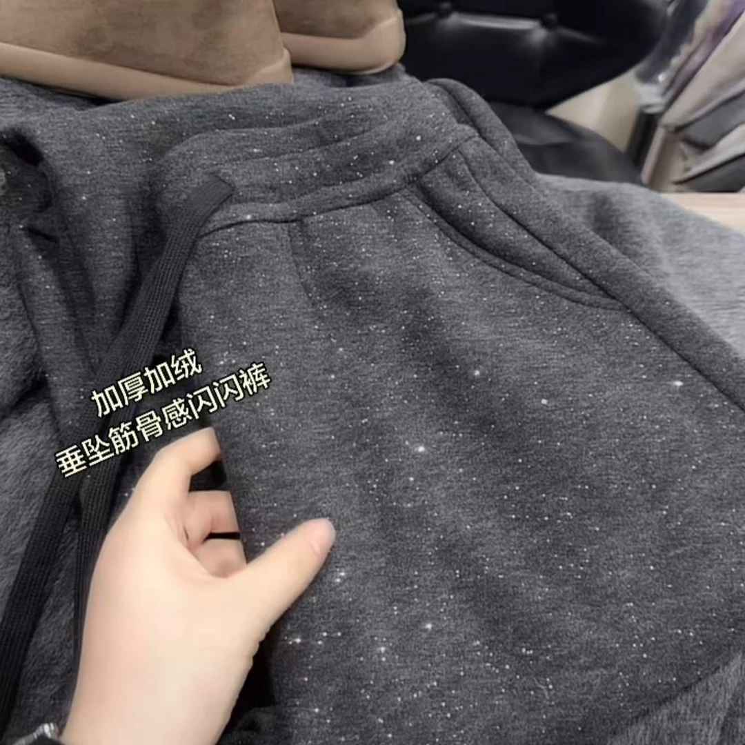 米蓝家名殿！加绒加厚筋骨感垂坠阔腿直筒拖地裤闪闪裤999