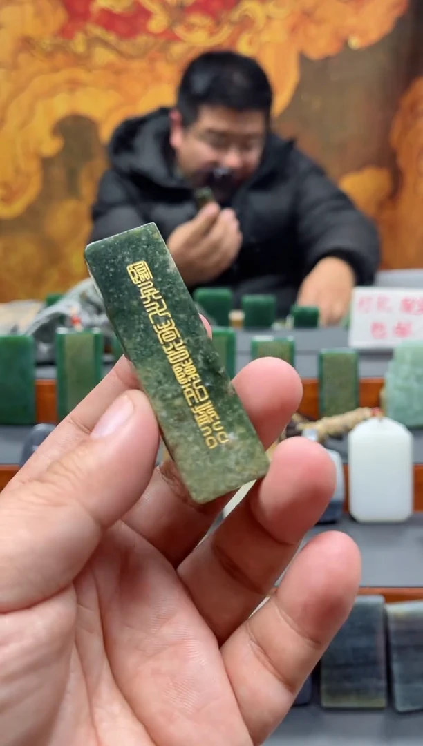 【闪购商品】和田玉挂件未镶嵌30