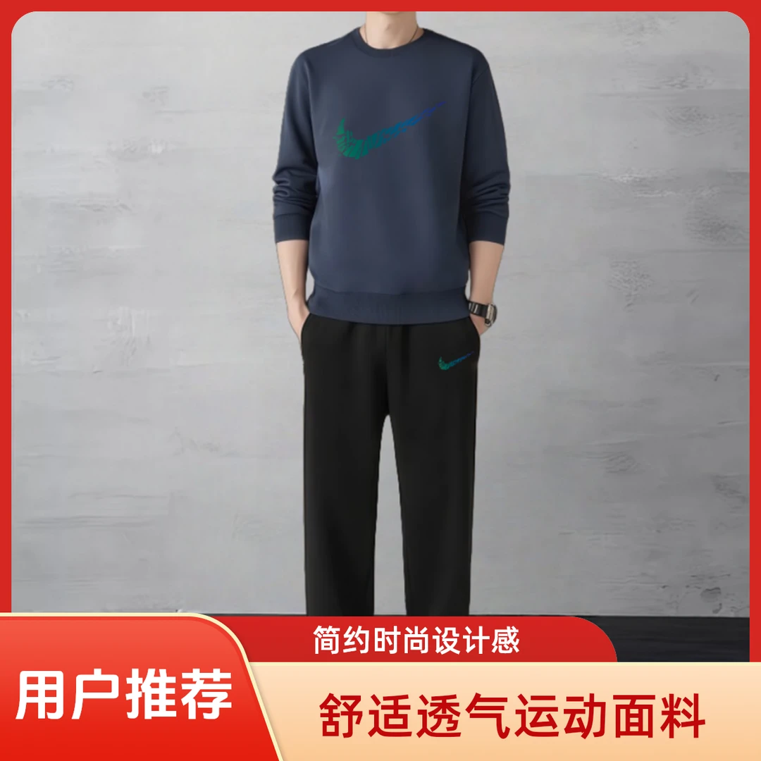 正品奥莱秋冬休闲运动套装男士圆领卫衣华棉棉两件套加绒加厚男装