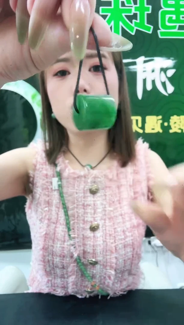 未镶嵌1石英质玉（非洲翠）简**乐/5648