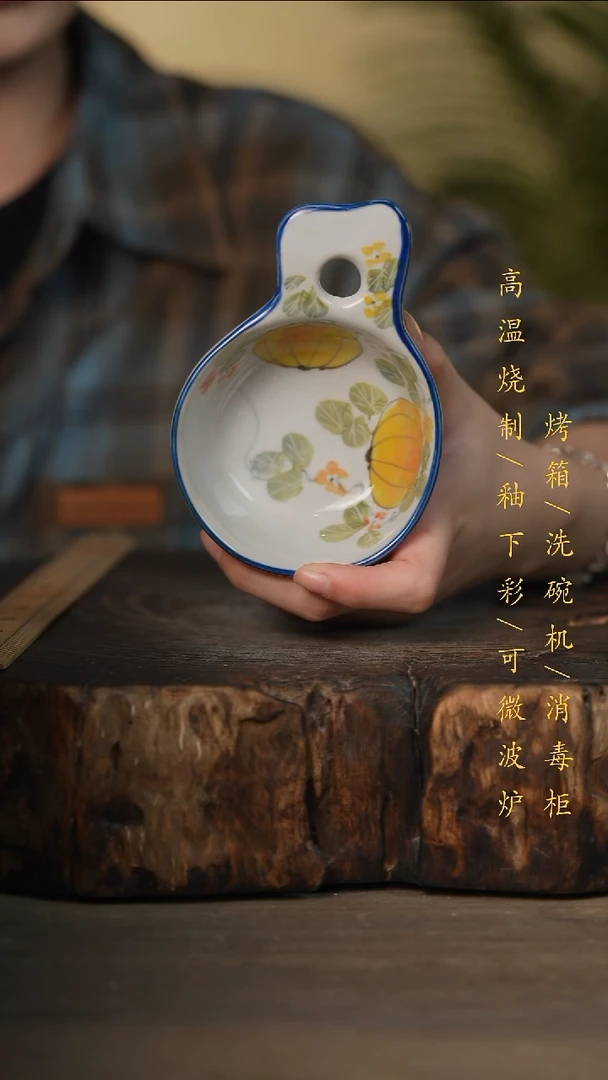 瓷片景德镇高温釉下彩可微波烤箱洗碗机