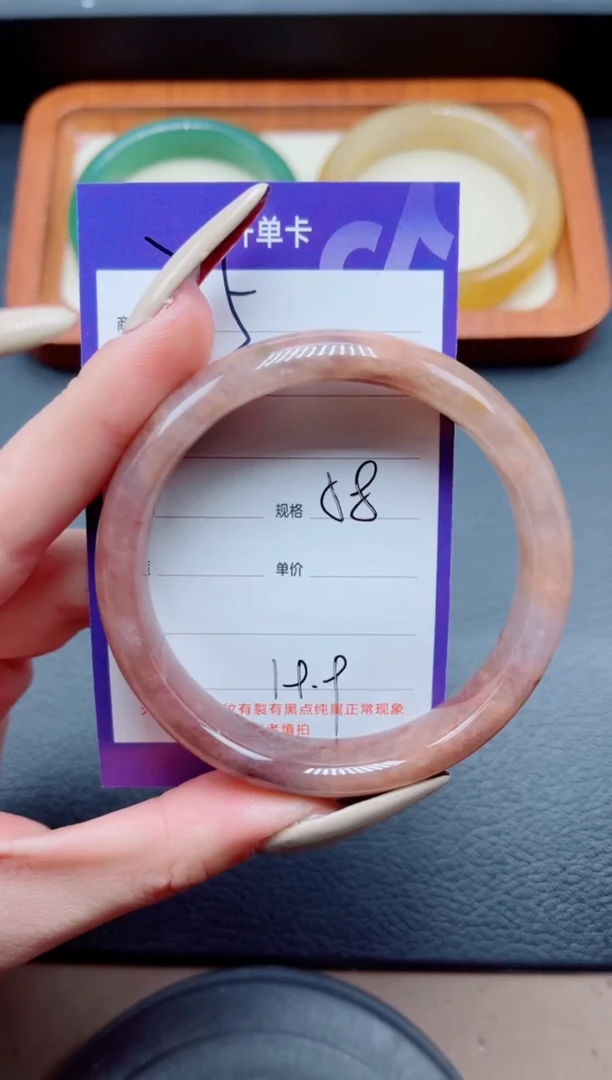 未镶嵌手镯石英质玉35-58