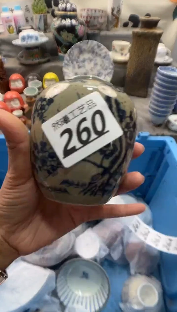瓷片！***！260