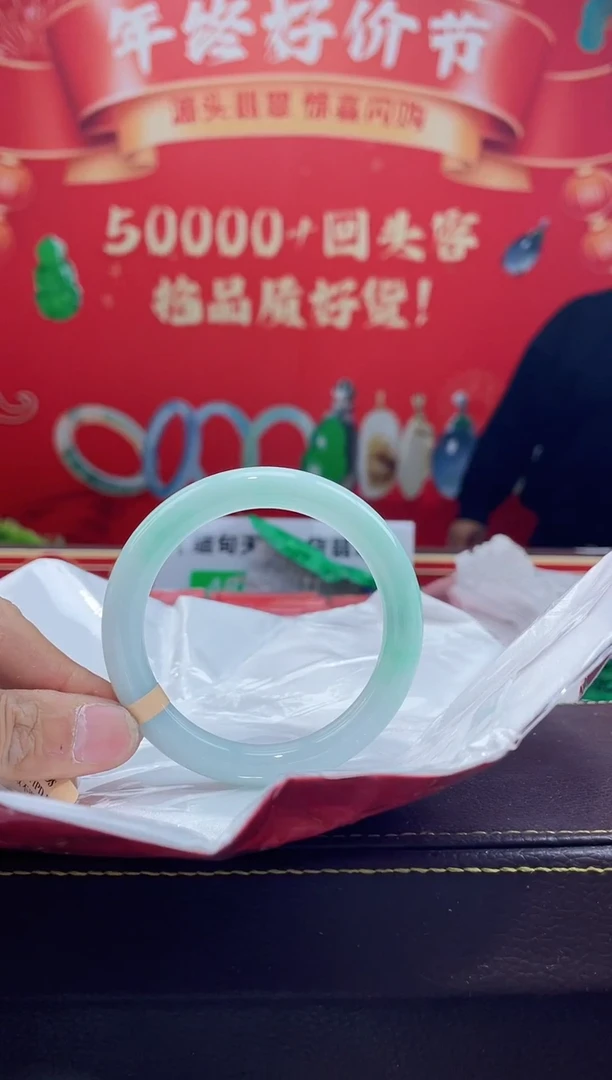 【闪购商品】翡翠手镯未镶嵌手镯15