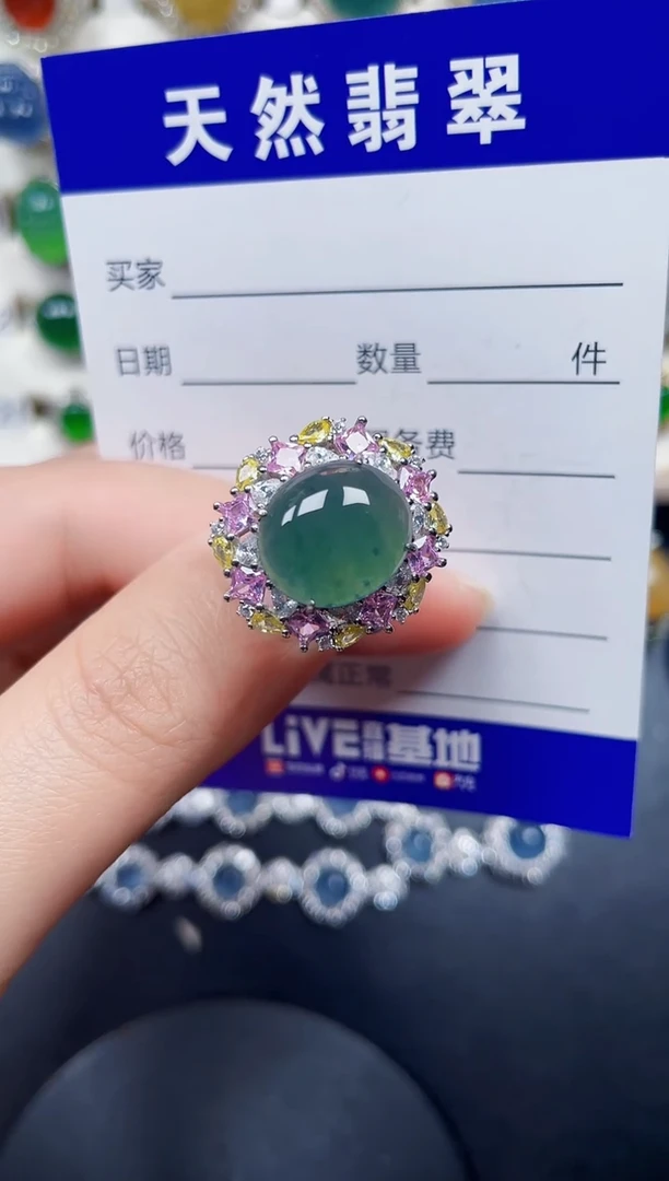 银S925镶嵌戒指翡翠106
