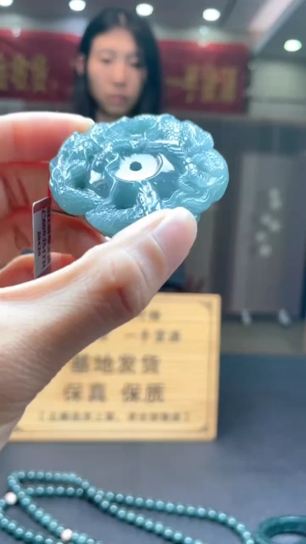 未镶嵌定制翡翠********190
