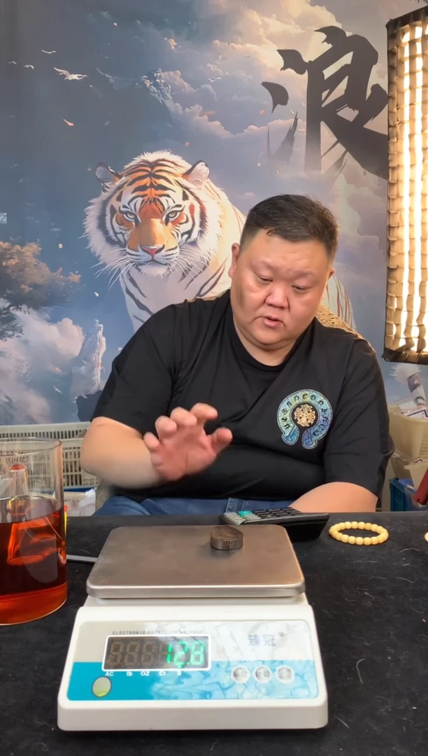 【闪购商品】橄榄核其他猛犸猛犸猛犸猛犸44