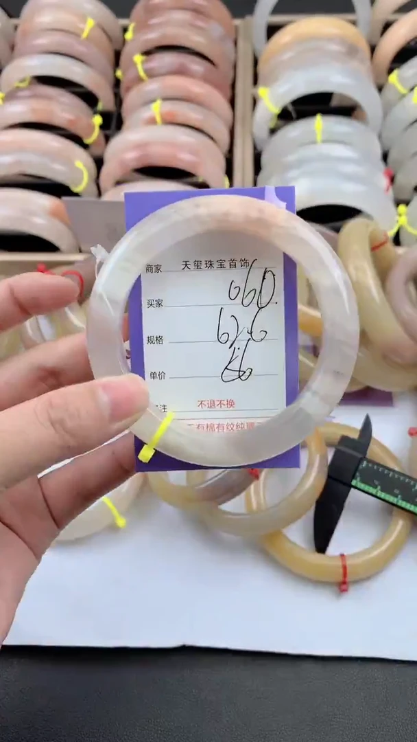 未镶嵌手镯石英质玉060