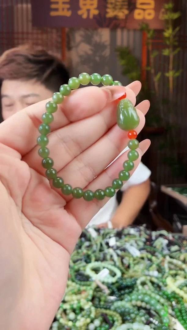 和田玉未镶嵌颈饰拍一发一