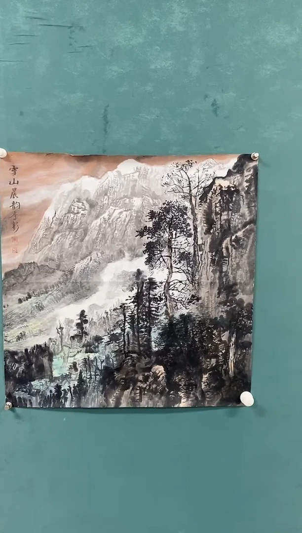 国画李彭老师山水作品福利
