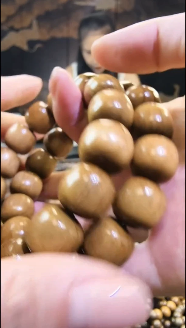 金丝 楠 1.5 1，6 桶珠