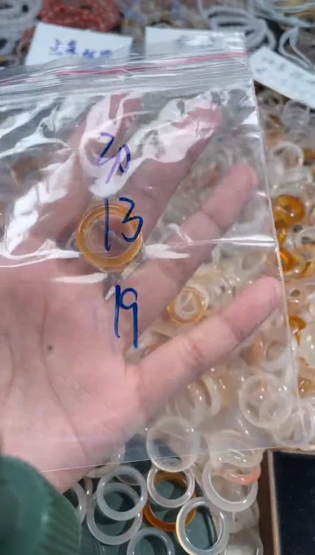 玛瑙/玉髓戒指未镶嵌30