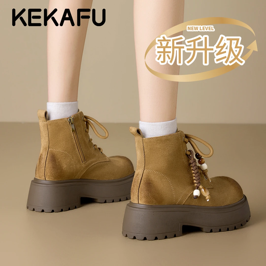 珂卡芙卡皮巴拉时尚美拉德马丁靴2025冬季新款增高工装风机车短靴