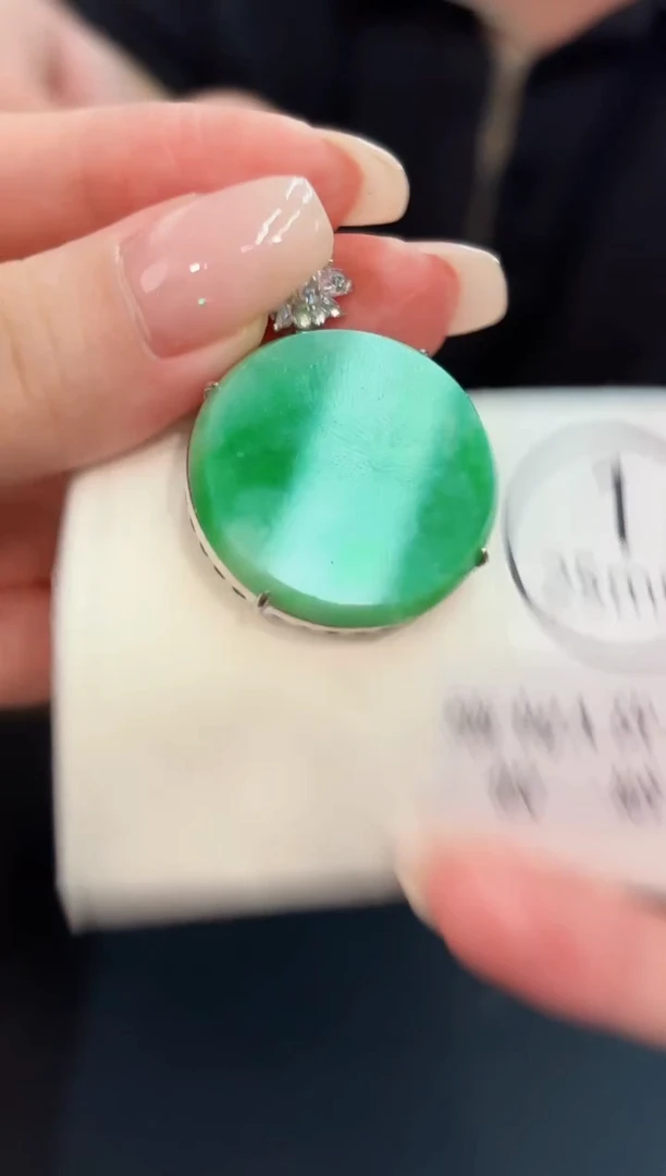 颈饰未镶嵌翡翠 缅料A货/支持复检/一件