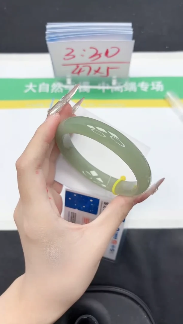 【闪购商品】石英质玉手镯未镶嵌378-62.2